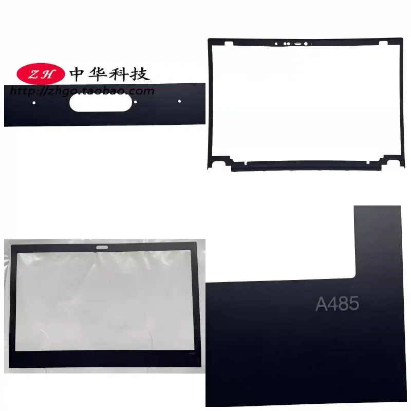 For Lenovo ThinkPad A485 B Shell Inner Frame Outer Sticker Baffle Non-Infrared Shell 02DC278