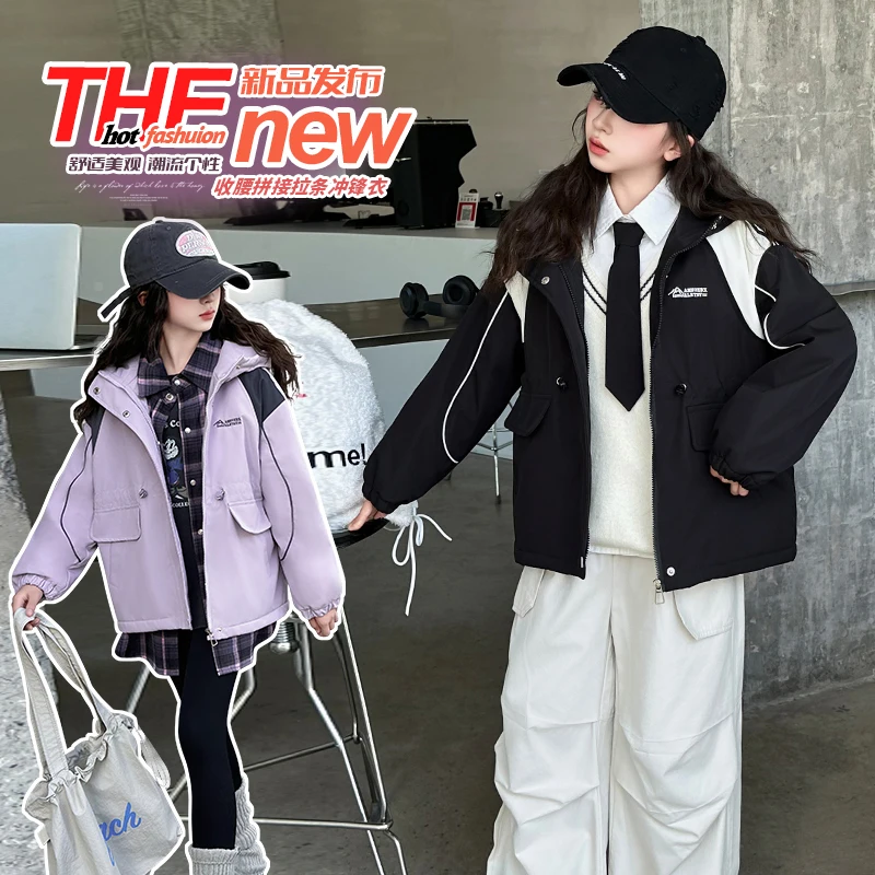 

Весна и осень 2025 года для мужчин и женщин от 7 до 15 лет с одинаковой курткой-подтяжкой, персонализированным трендом и отдыхом