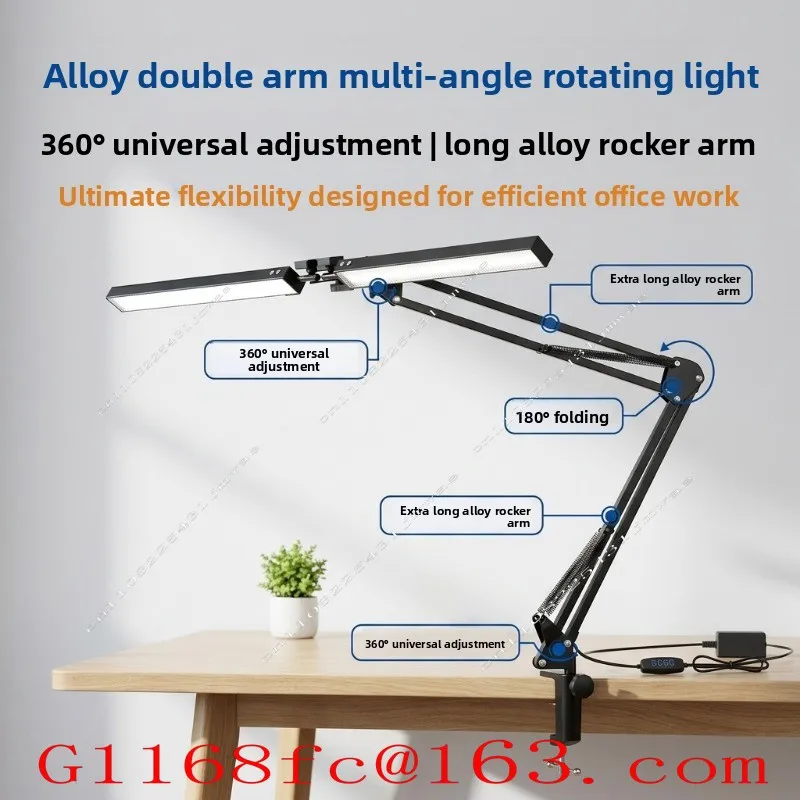Highlight Double Lamp Head Long Arm Eye Protection Desk Lamp Desk Office Laptop Monitor Clip Screen Light