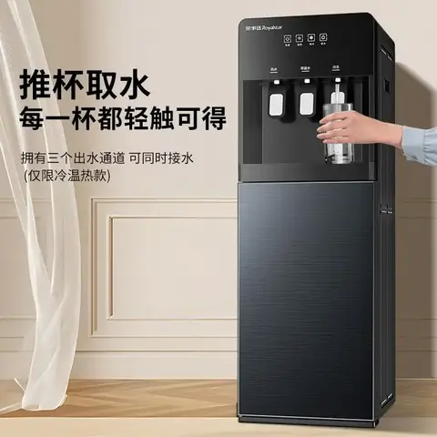 새로운 워터 디스펜서 220V 수직 새로운 이중 도어 가정용 냉각 뜨거운 사무실 차 물 보일러 에너지 절약 버킷 물