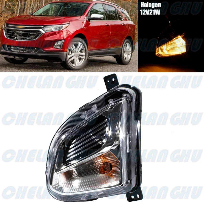 

Halogen Car Light For Chevrolet Equinox 2018 2019 2020 Left Side Front Fog Light Fog Lamp Car accessories 84226245