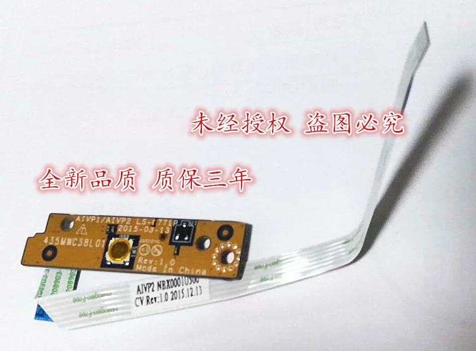 Placa de comutação para Lenovo IdeaPad 100-15IBY 100-114IBY B50-10 LS-C771P