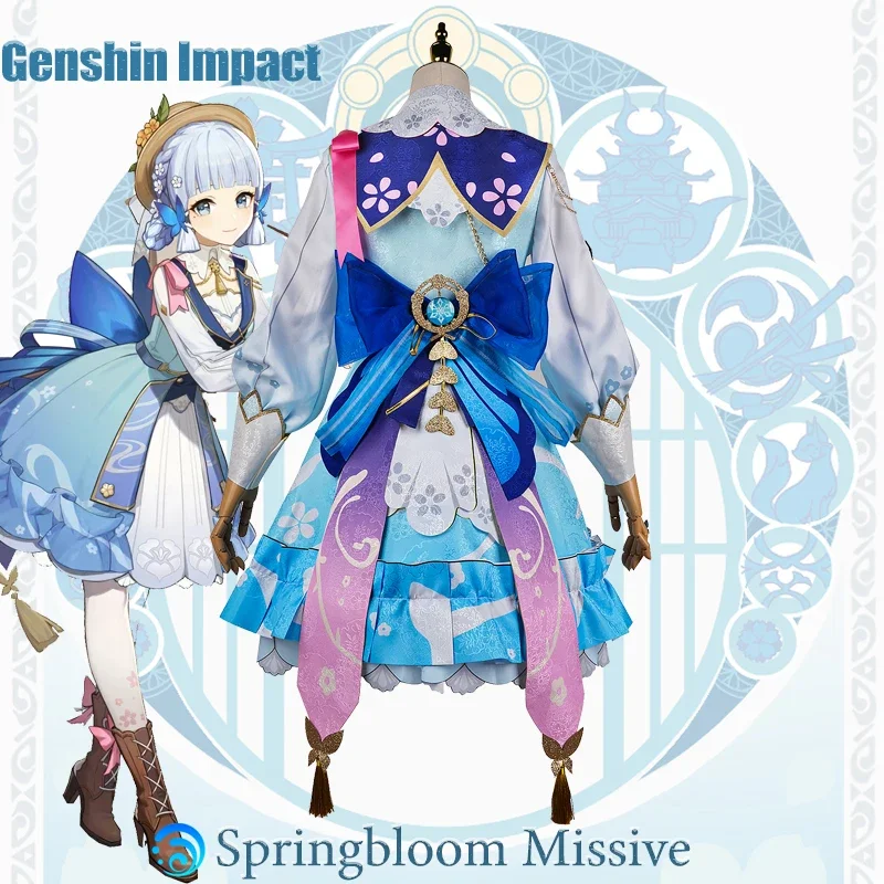 Genshin Impact Springbloom Missive Kamisato Ayaka Cosplay Kostuum Carnaval Uniform Pruik Anime Halloween Kostuums Spel Nieuwe Huid