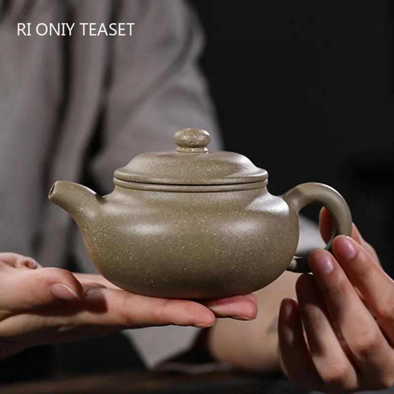 

190ml Authentic Yixing Purple Clay Teapots Raw Ore Section Mud Antique Tea Pot Tea Ceremony Customized Zisha Teaware Supplies