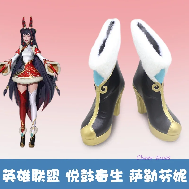 LOL Seraphine Cosplay Costume Game LOL New Year Skin Red Rabbit Shoes Boots Accessoriest Halloween Christmas Party