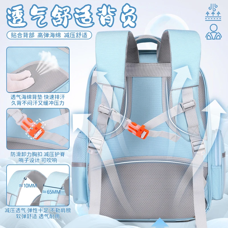 Kapibara schoolbag 2024 new light school backpack for grades 3-6 high-capacity school backpack