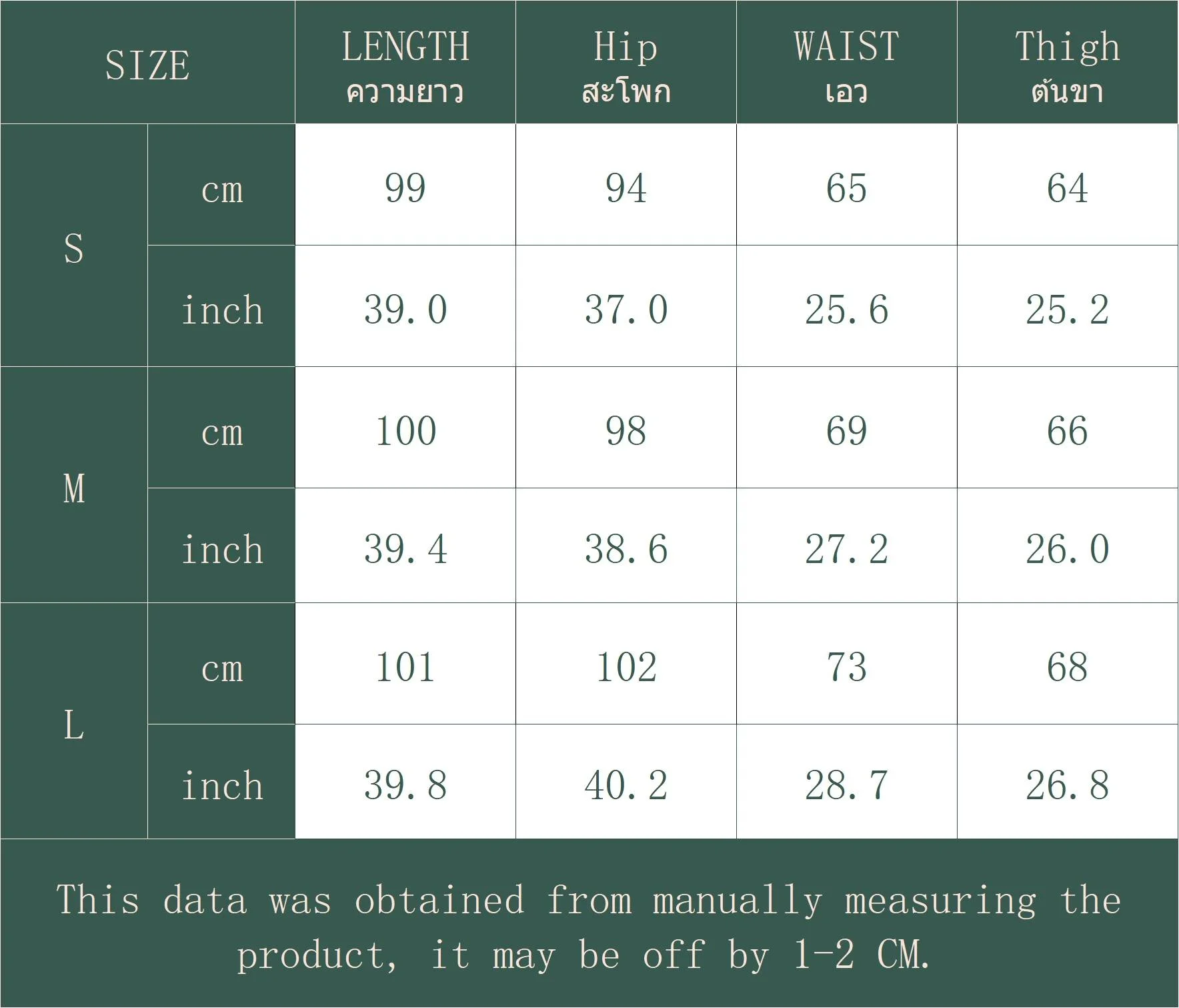 بنطال نسائي كاجوال مستقيم صيفي بطول كامل مع جيوب للارتداء اليومي الأساسي #2