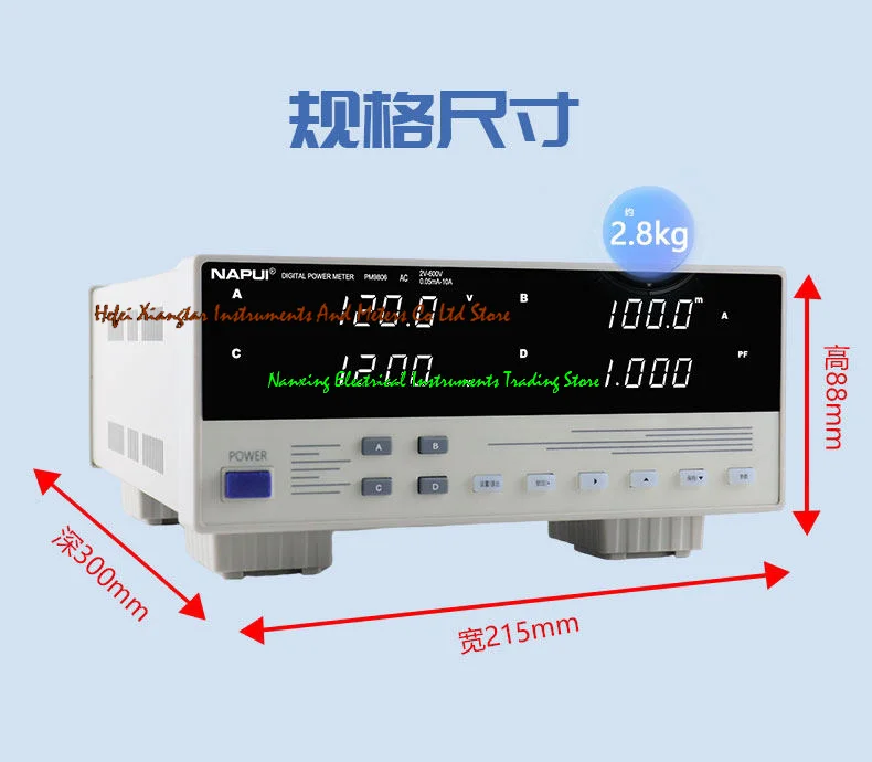 PM9806 AC Voltage Current Power Factor Grade VI Energy Efficiency Electrical Parameter Tester  Power Meter  600V,10A