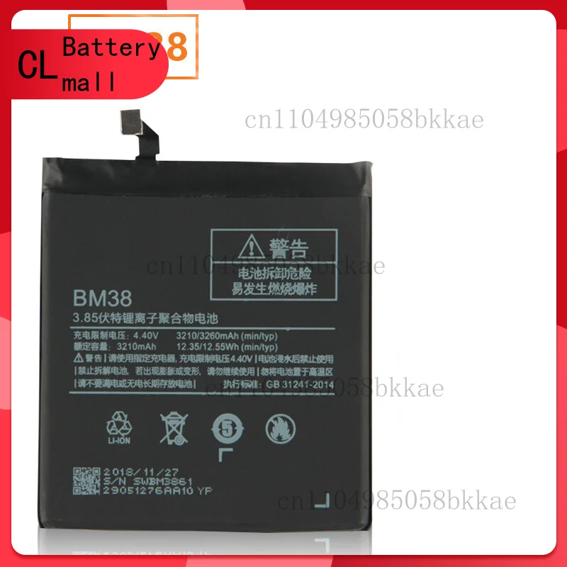 

High Quality Replacement Phone Battery BM38 For Xiaomi 4S M4s BM38 3260mAh