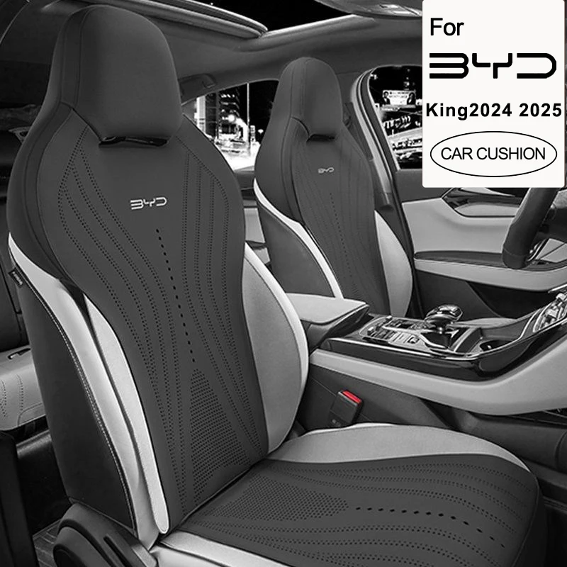 High Auto Car Seat Cushion Cover Mat Pad for BYD King 2024 2025 Four Seasons Half Package Seat Aviation Turn Fur