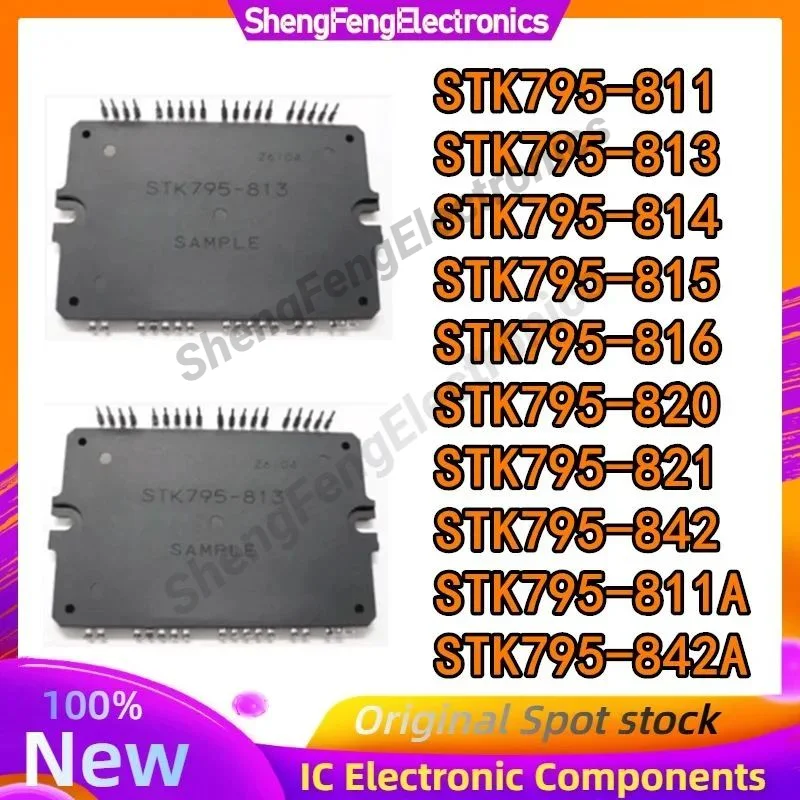 

STK795-811 STK795-813 STK795-814 STK795-815 STK795-816 STK795-820 STK795-821 STK795-842 STK795-811A STK795-842A