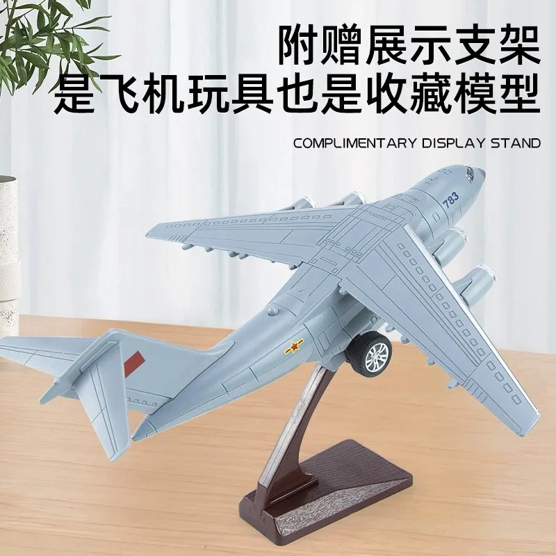 Large-Scale Y-20 Transport Aircraft Alloy Model Simulation Aviation Fighter Model Ornament For Collections And Displays