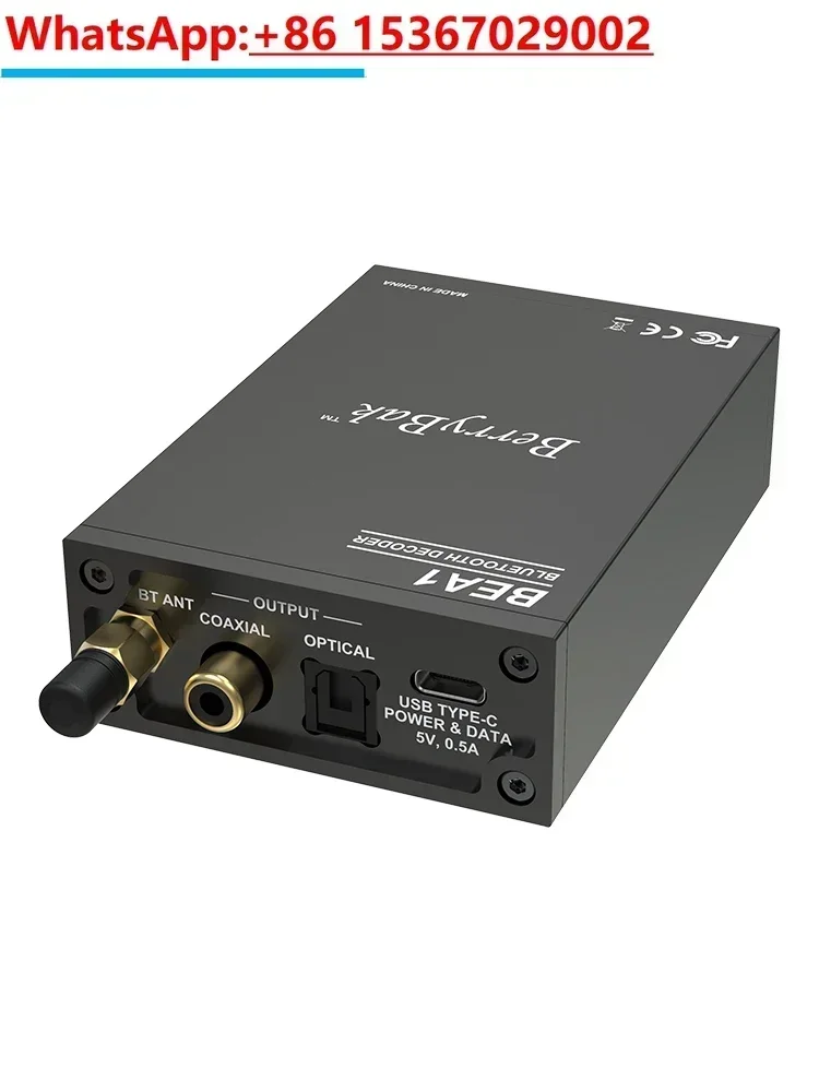 QCC5171 Bluetooth 5.3 Car Audio Receiver Lossless Fiber Coaxial USB Codec Wireless Transmission