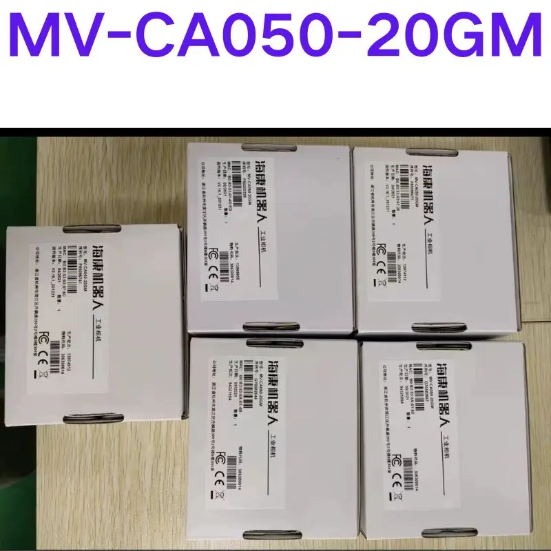 Brand-new Industrial Camera MV-CA050-20GM