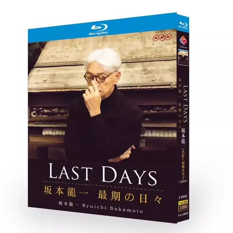 

BD Blu-ray Ryuichi Sakamoto Masterpiece plus The Last Days 2-disc box
