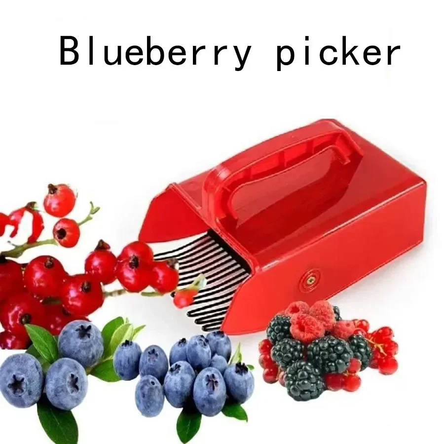 Handle Blueberry Shovel ,Fruit Picker , Garden Tools Picking Tools Blueberry Collection ,Convenient and Portable Berry Picker
