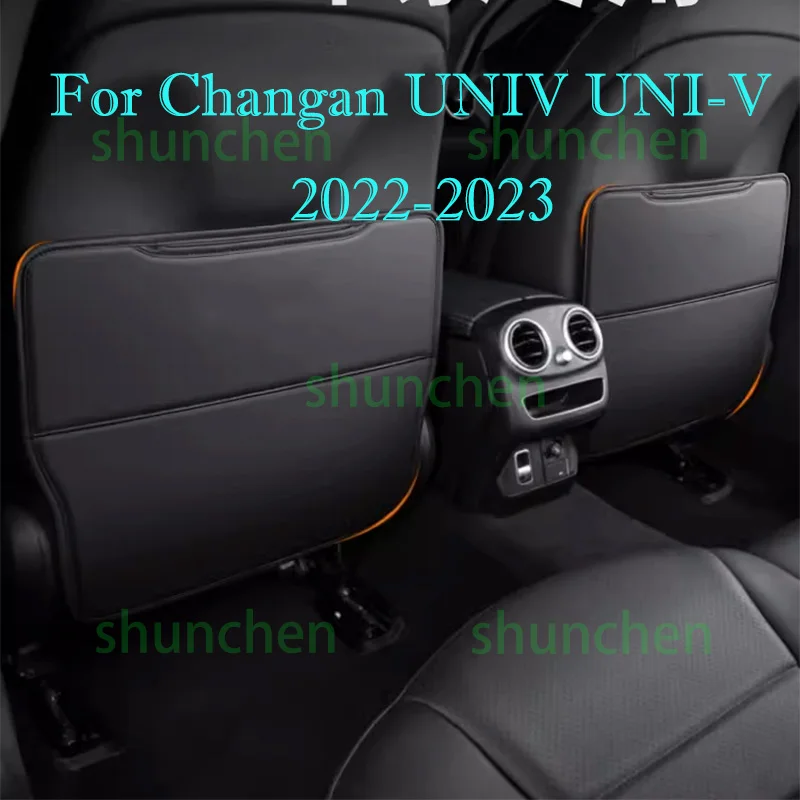 

Car Rear Row Anti-kick Covers for Changan UNIV UNI-V 2022-2023 Seat Back Kick Protector Dirt-proof Leather Interior Accessories