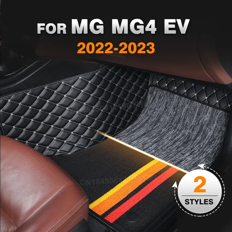 

For MG MG4 EV 2022 2023 Double Layer Car Floor Mats Custom Auto Foot Pads Automobile Carpet Accessories