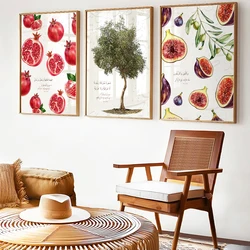 3pcs/set Islamic Quran Fig Olive Tree Pomegranate Wall Art Print Poster Abstract Canvas Painting Home Decor Ramadan Gifts