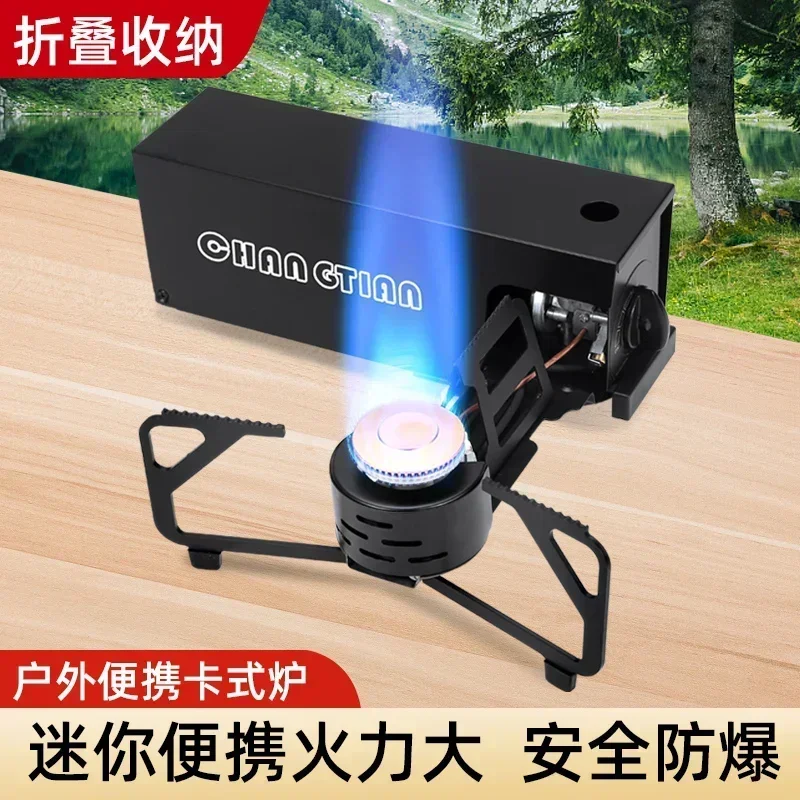 

Cassette stove outdoor portable folding Caska magnetic stove outdoor camping cooker gas water boiling barbecue and tea stove