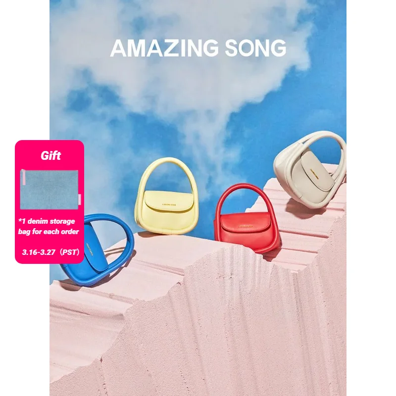 Amazing Song Upgrade Version 124CM Strap Soft Bag Medium Size