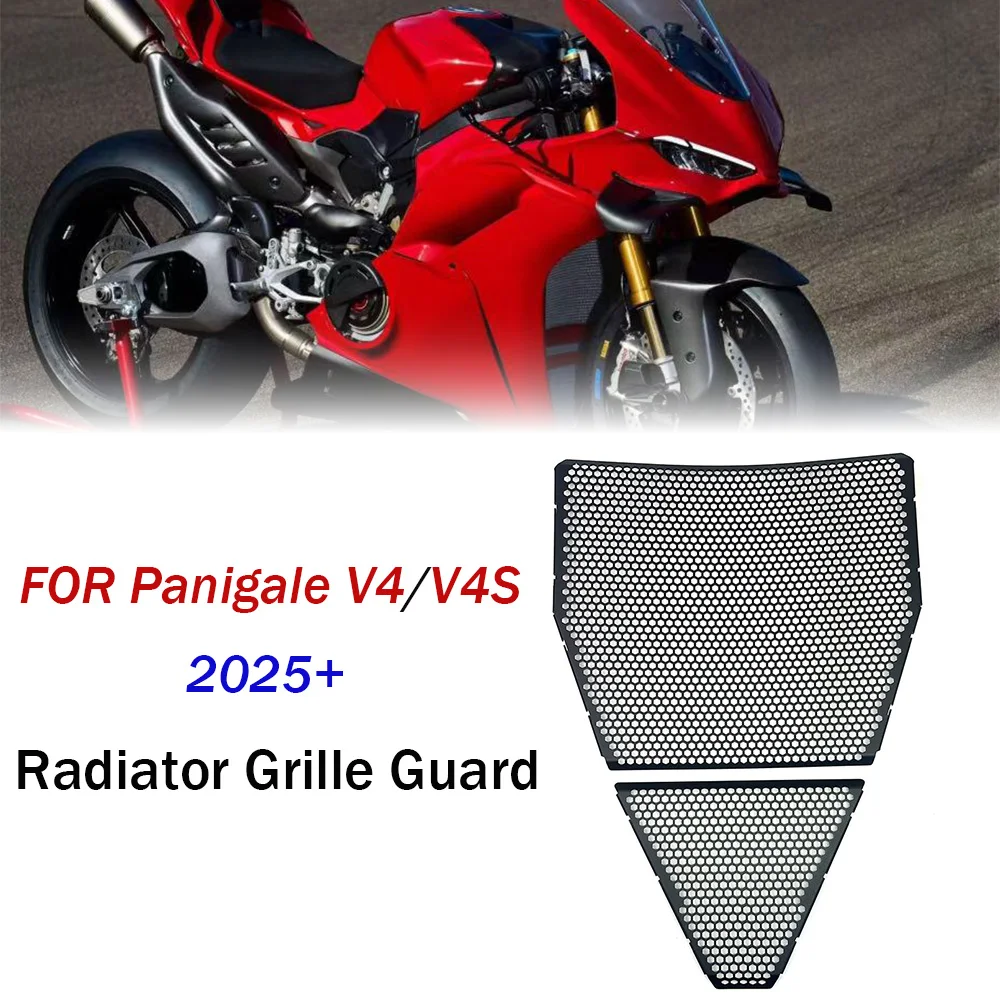 

PANIGALE V4 S 2025, новая решетка радиатора мотоцикла, защитный чехол для Ducati Panigale V4 S/V4S, защитная пластина радиатора