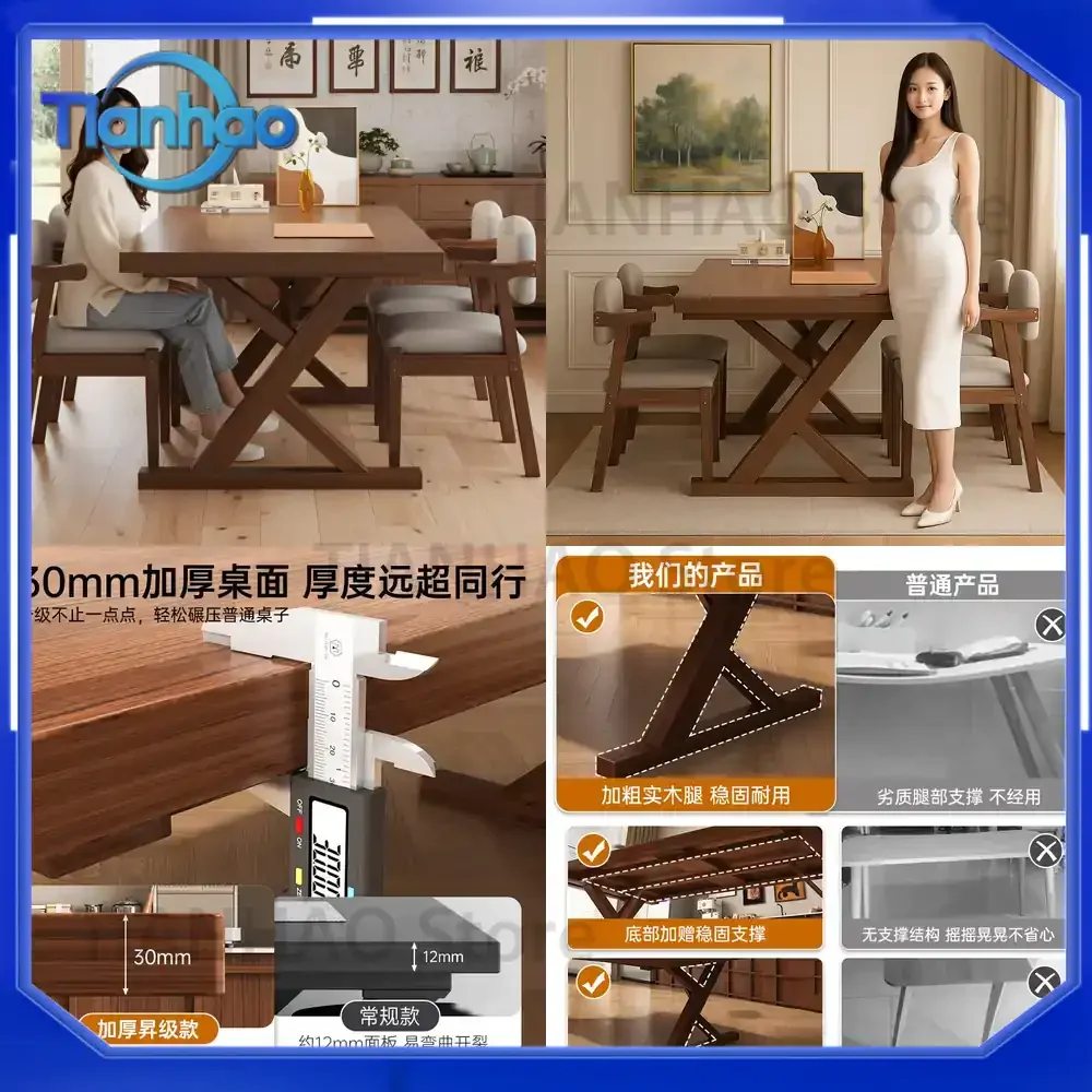 Solid Wood Dining Table for Home Rectangular Modern Minimalist Luxury Dining Table Set with Chairs