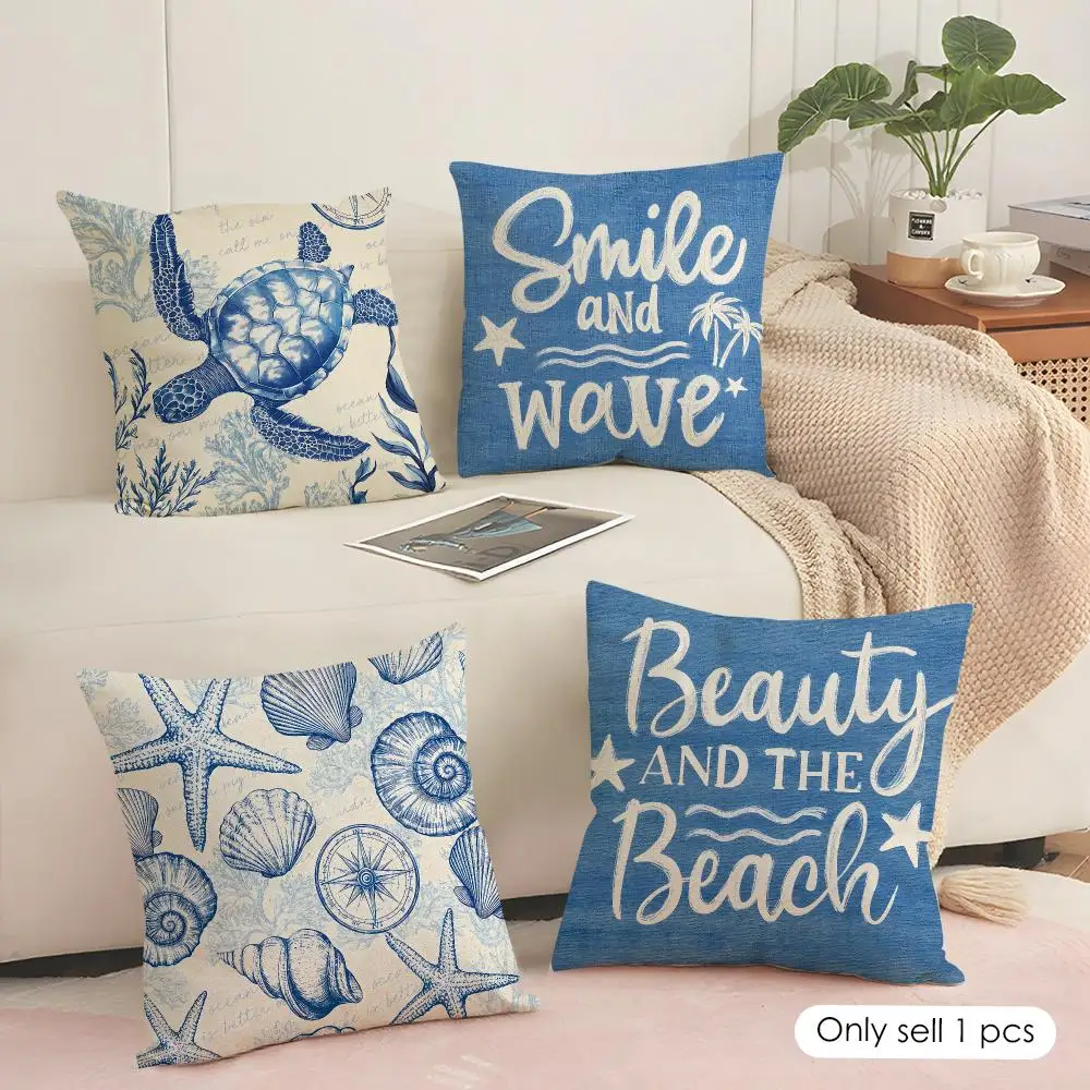 Retro Blue Sea Pattern Cushion Cover Soft Short Plush Pillow Cover Smooth Cozy Texture Aesthetic Cushion Case Home Decor