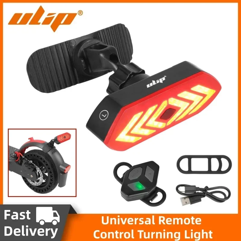 Ulip Universal Rechargeable Turn Signal Tail Light USB Wireless Remote Control for Electric Scooter Bicycle LED Rear Lights Set