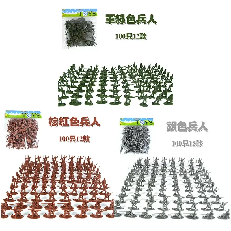 100pcs/12 Stype Lot Hot Bag Soldier Toys Static Small Soldier Person Military Model Children Toys Wholesale Mixed Batch