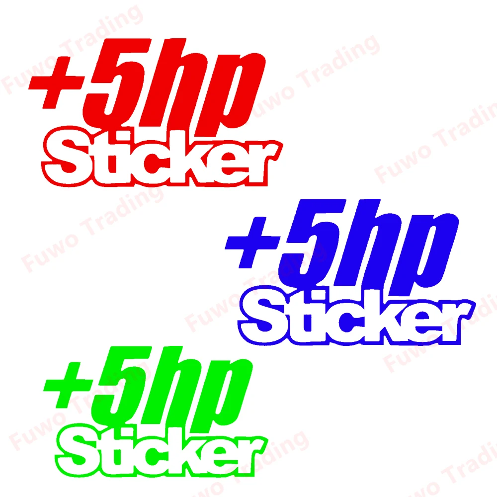 

Индивидуальная наклейка на автомобиль + 5 л.с. для автомобиля, мотогоночного шлема, ноутбука, багажника, кузова, окна автомобиля, доски для серфинга, водонепроницаемые виниловые наклейки из ПВХ