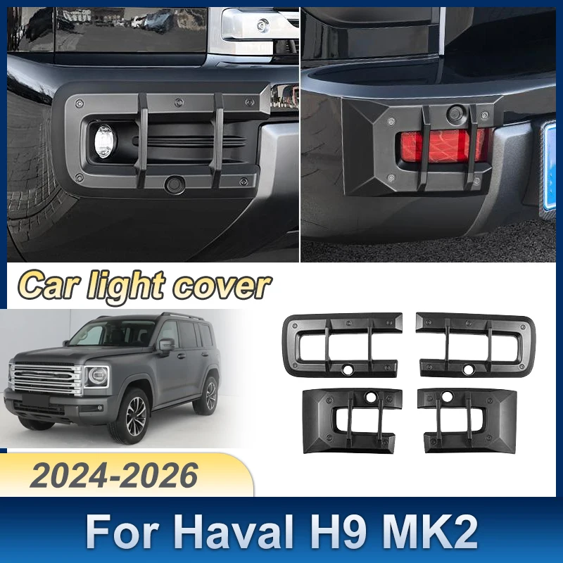 

Car Fog Light Frame For Haval H9 MK2 Accessories 2024~2026 Modification Protection Covers Sticker Auto Exterior Parts Decoration