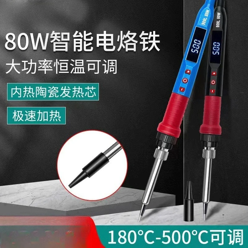 Foreign Trade 909L Digital Display Electric Soldering Iron Household Constant Temperature Control Electric Loco Iron 80W