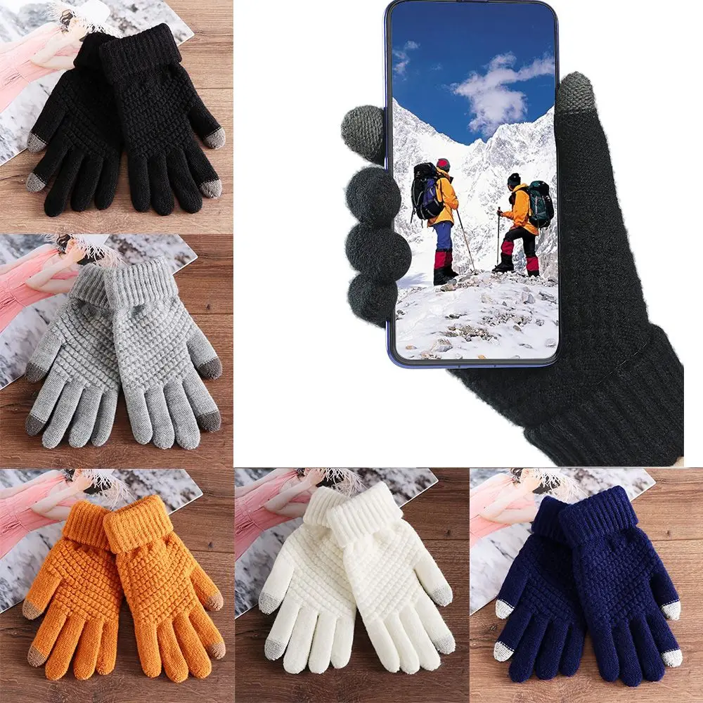 Woolen mittens Winter warm knitted wool full finger touch screen Women gloves