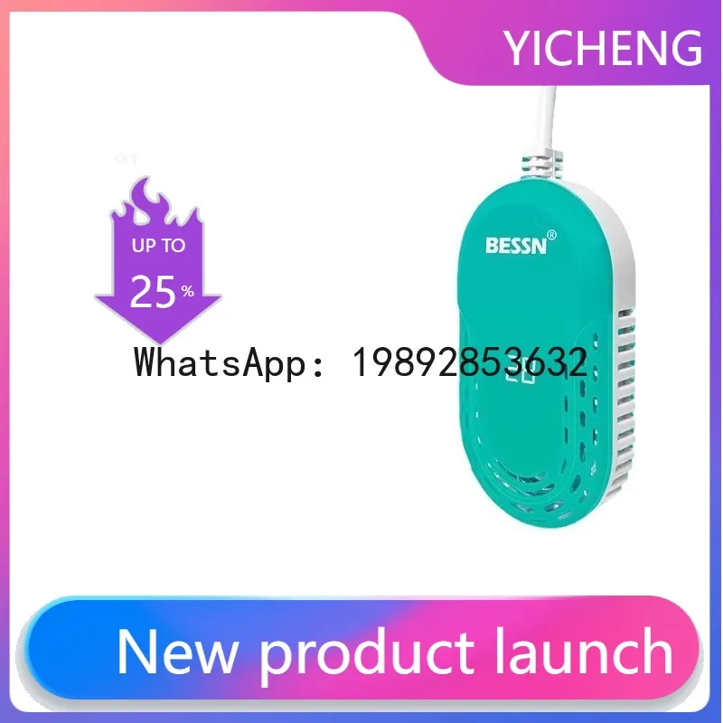 

Нагреватель для аквариума - автоматический термостат, защита от сухого хода, мини-нагреватель для черепах