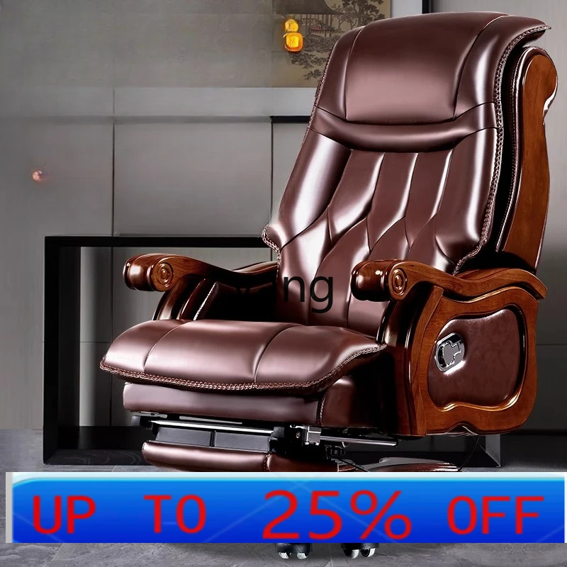 

LTT Reclining Computer Chair Home Adjustable Solid Wood Study Swivel Chair