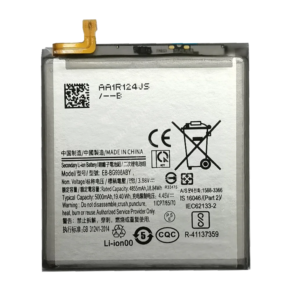 5000mAh EB-BG998ABY Zamienna bateria do Samsung Galaxy S21 Ultra 5G G998B SM-G998U Bateria do telefonu Szybka wysyłka — zdjęcie produktu 2
