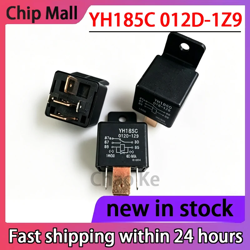1PCS YH185C 012D-1Z9 Automotive Relay 5-pin 80A/60A with Diode