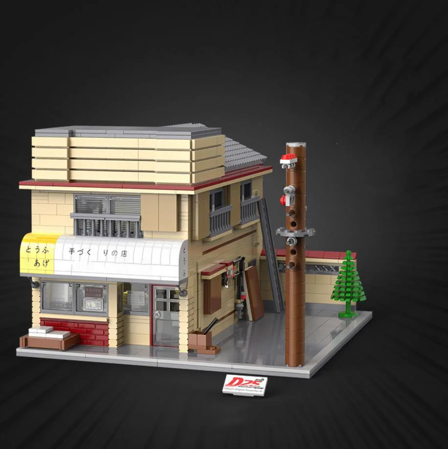 Ensembles de construction de maison de magasin de Tofu japonais, blocs de construction modulaires de modèle de magasin d'appartement de ville, cadeau pour adultes et enfants (plus de 1908 pièces)