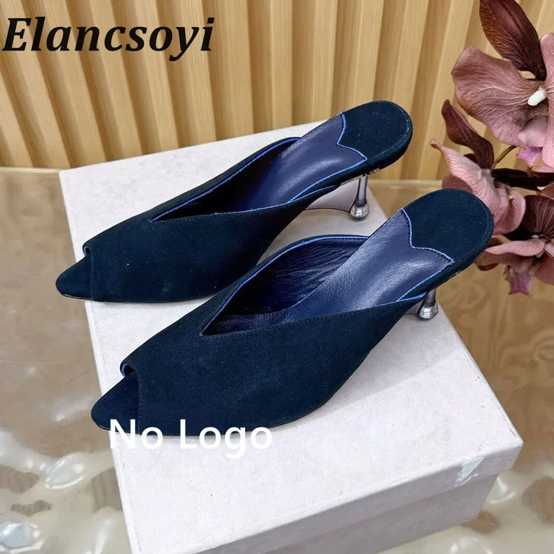 Slippers Women's Open Toed Suede Slope Heel Sandals with Fish Mouth Office Commuter High Heel Slippers Summer Party Dress Shoes