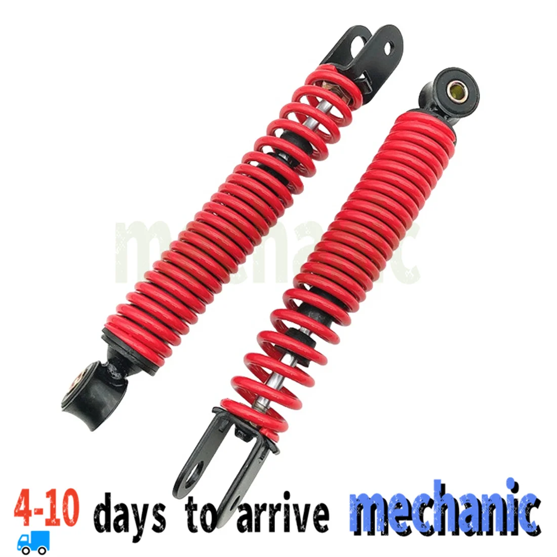 

For 223mm is suitable for refitting the front and rear shock absorbers of the light-duty Suzuki two-stroke V100 scooter