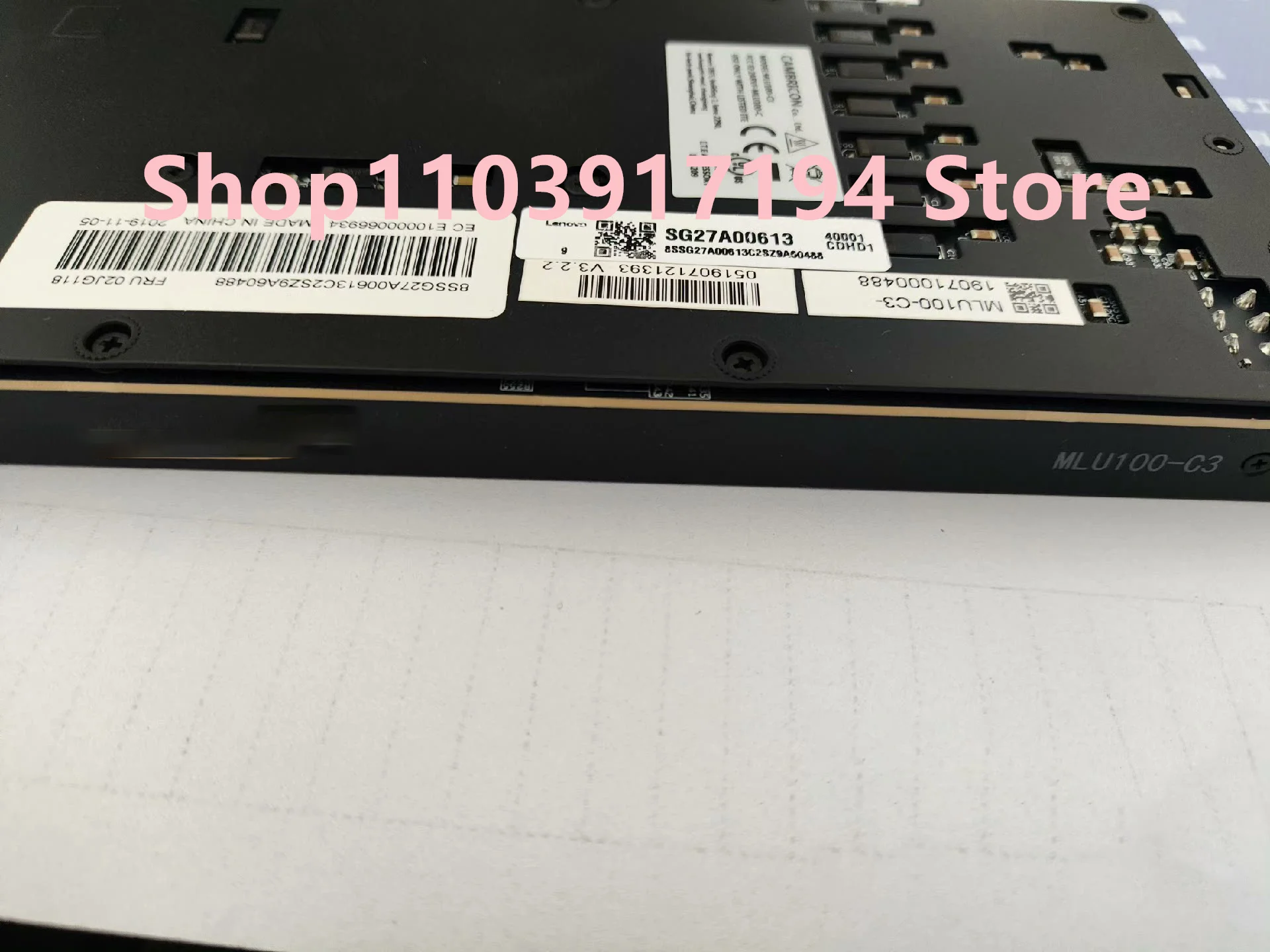 การ์ดแสดงผล MLU100-C3