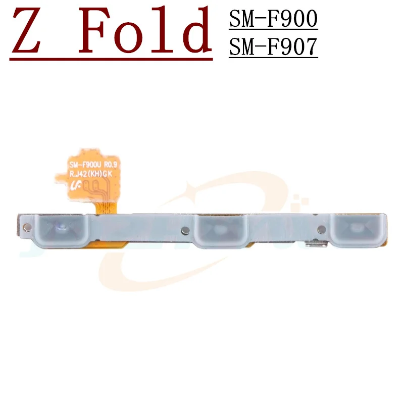 Volume Power Switch On Off Button Key Ribbon Flex Cable For Samsung Galaxy Z Fold 2 3 4 5 5G Z Fold2 Fold3 Fold4 Fold5 5G