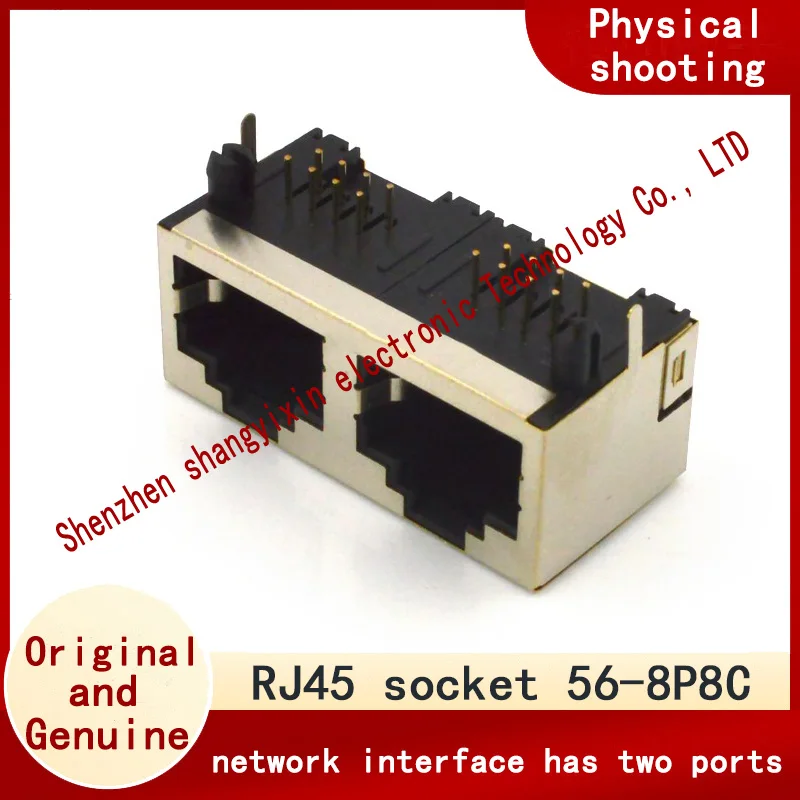 RJ45 socket 56-8P8C 1*2 all-inclusive unlit dual interface network port connector