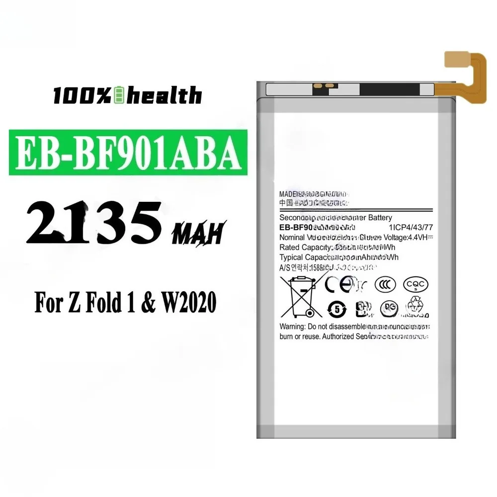 Phone Batteries EB-BF901ABU EB-BF907ABA ( 2130mAh+2100mAh) For Samsung Galaxy Z Fold 1 5G SM-F900  Mobile
