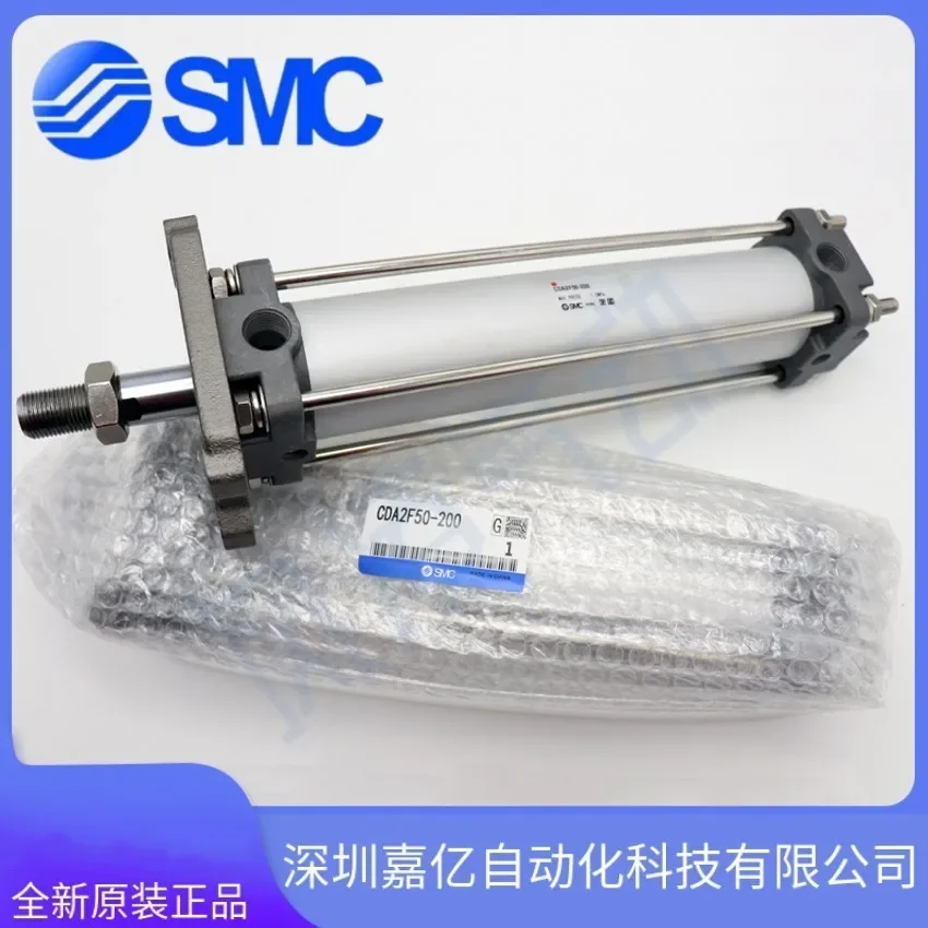 2026 CP96SDB125-560. Brand New Original Genuine SMC Non-standard Cylinder, Fake One Penalty Ten Weeks Delivery Period.