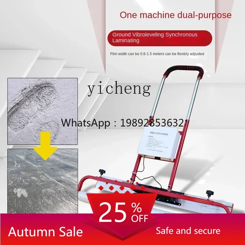 

Concrete Vibration Laminating Machine Electric Vibration Cement Vibration Laminating Machine