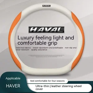 11 Hauptverkaufskatuo - №6