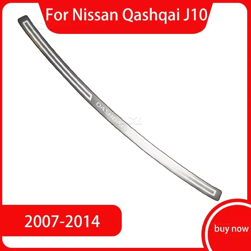 stainless steel Rear Bumper Protector Sill Trunk Rear guard Tread Plate Trim for Nissan qashqai J10 J11 2007-2018 Car styling