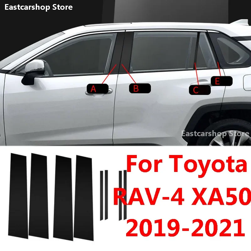 

For Toyota RAV4 RAV-4 XA50 2022 2019 2020 2021 Car Door Window Central Middle Column B C Strip PC Sticker Cover Accessories